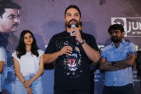 Nenu Student Sir Movie Song Launch Press Meet